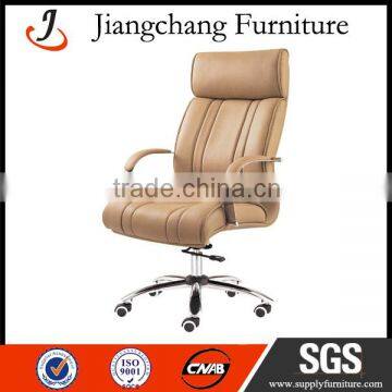 Cheap High Back Leather Office Chair With Handle JC-O269