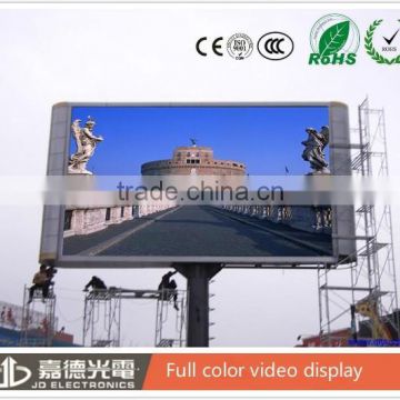 replacement lcd tv screen hd P10 led outdoor display                        
                                                Quality Choice