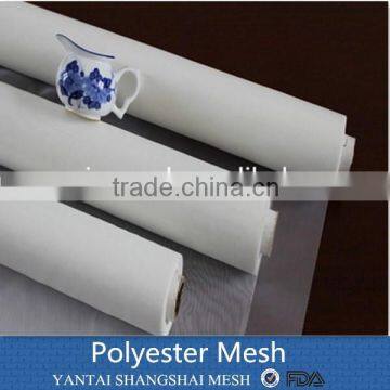 Nylon Wire Mesh,Nylon Silkscreen Printing Mesh