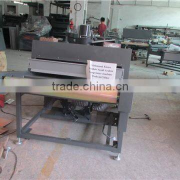 TM-UV-D Offset Printing UV Dryer Machine