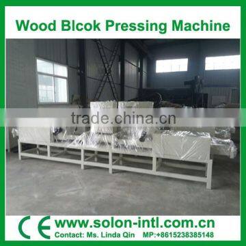 Customized Making Wood chip block making machine for pallet feet