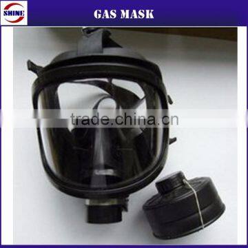 Gas Mask