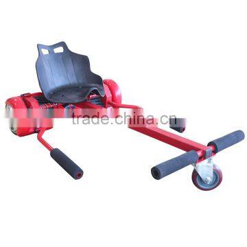 new design product cool seat hover kart for 2 wheels hoverboard go kart hoverkart