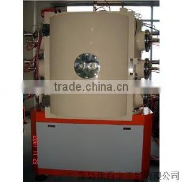 chrome vacuum plating equipment