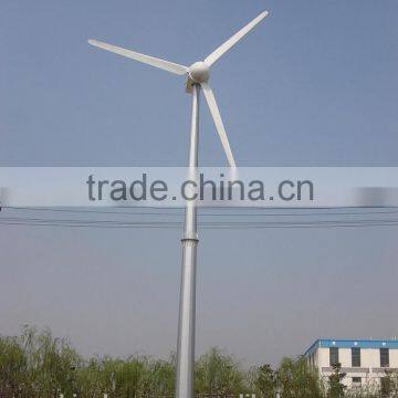 Hummer wind power generator 30kw wind generator set for small industry use/Windkraftanlage/Windrad