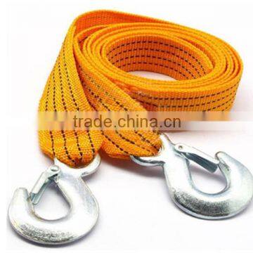 JILI 3T Car Towing Rope