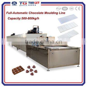 Full Automatic chocolate moulding line (CQ600)