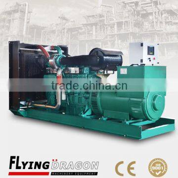 400V 3phase open frame Yuchai 500kw standby power generator price with best quality for sale