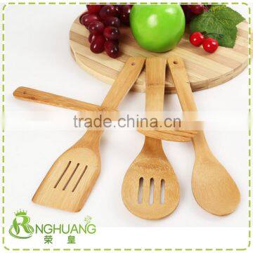 Kitchen Utensil