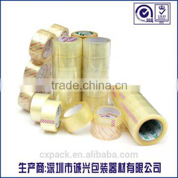 Cheap Price All Kinds of Caution Security Tape photo-2