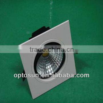 8w led downlight dimmable