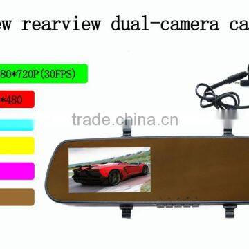 4.3 inch mini hidden Car Rearview Mirror DVR camerRecorder 1280*720 G-sensor,Motion Detection,night vision,AV-IN,H.264,Dual lens