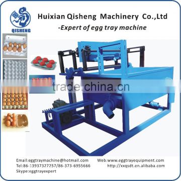 500pcs/h small egg tray making machine