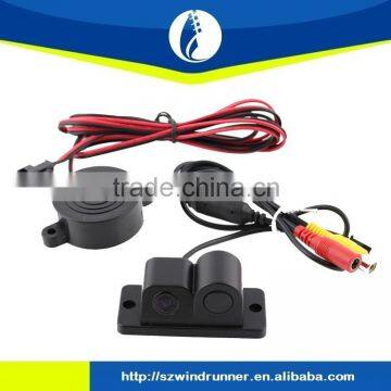 Electromagnetic parking sensor;parking sensor;reverse sensor