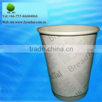 hot new paper cup products for 2015 disposable coffee cups