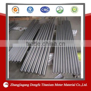 heat treatable titanium bar