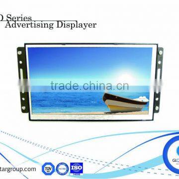 GAD-073 OF 7" LCD OpenFrame Pop Advertising Car Players and Show Taxi Products Retails Pos Screen photo-2