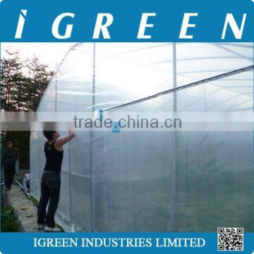 Used Commercial Greenhouse photo-4