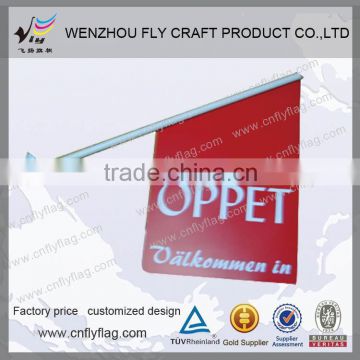 Plastic vertical banners