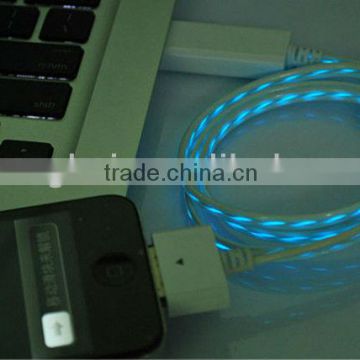 New Technology Flowing Current USB Charger