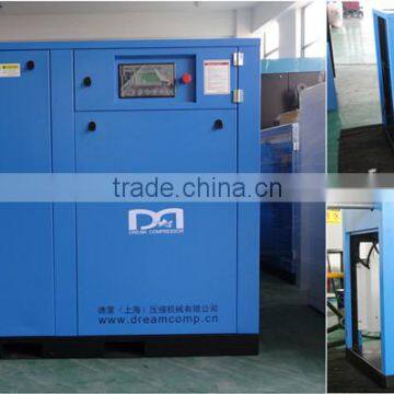 2016 Dream 45kw AC power shanghai industrial screw air compressor