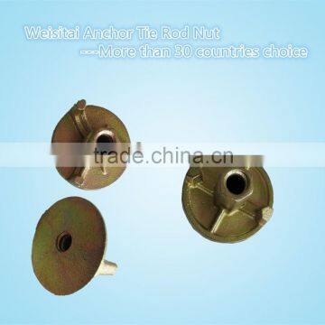 Hot sale tie rod anchor nut/tie bar anchor nut
