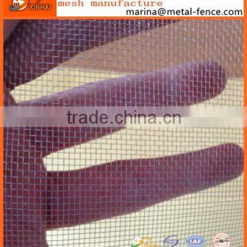 Fiberglass Mosquito Nets Fiberglass Window Screens