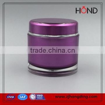 empty round acrylic cream jar with all color and capacity available