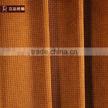 woven warp knitted interfacing for wholesale