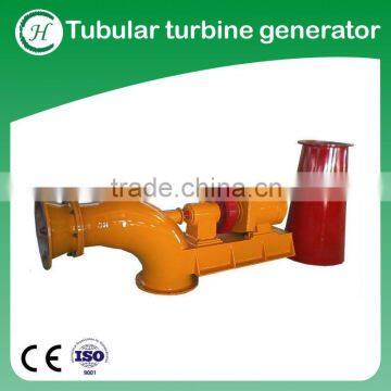 hydroelectric generator tubular turbine 5KW~60KW