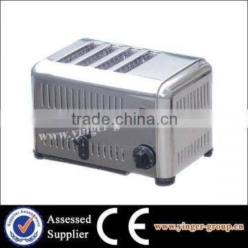 YG4ATS-A Electric 4 Slicer Commercial Bread Toaster