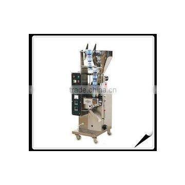 Center Sealing Machine