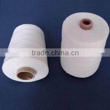 raw white 100% polyester yarn for weaving sewing knitting