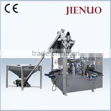 small automatic milk coffee protein powder packing packaging machine