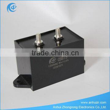 Long lifetime Low ESR Metallized film capacitor