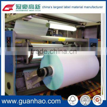 80g high gloss self adhesive paper for removable label