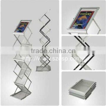 A4 Aluminum Folding Literature Rack