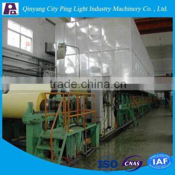 3200mm Fourdrinier Multi-cylinder Multi-wire Copy Paper Making Machine