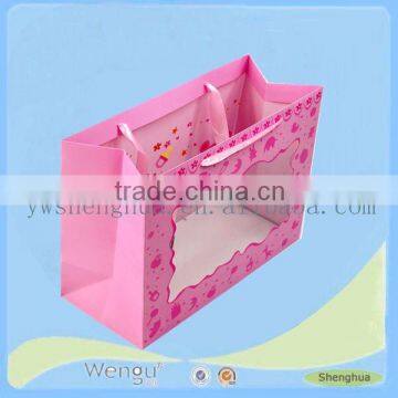 fashion pink paper bag with ribbon handles ,baby shopping bags,PVC material window of paper bag