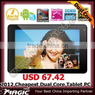 Hot new android competitive price pipo s1 smart tablet pc