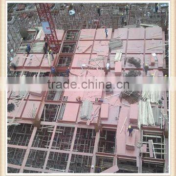 China Aluminum PVC Plastic Sheet photo-6