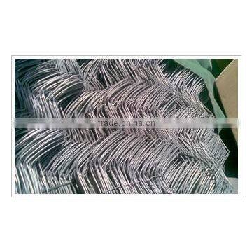 Chain Link Fence photo-3