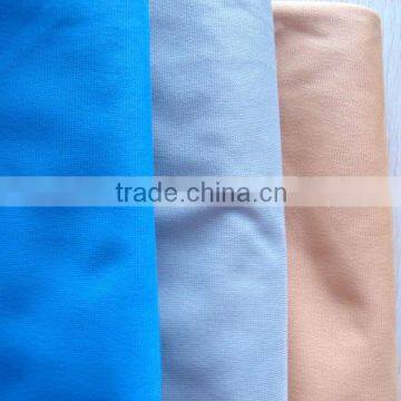 aloba fabric