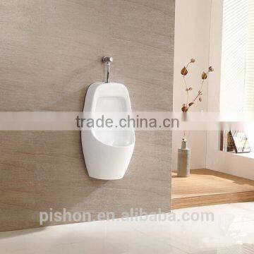 Urinal For Men Price