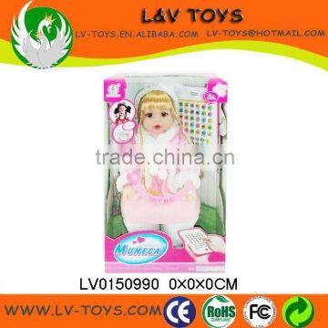 LV0150990 Spanish 6" B/O Doll Learning Machine