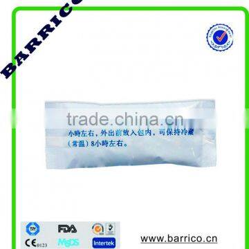 super ice pack/ hot cold pack