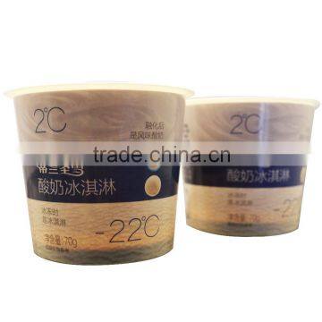 Hot selling custom logo printed ice cream containers