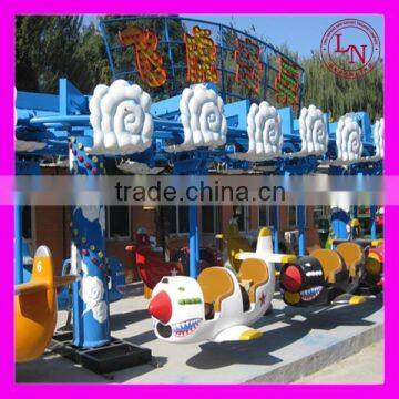 Kids amusement rides flying tiger