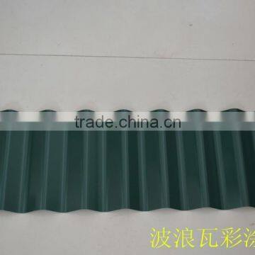 color coated galvanized roof sheet price per sheets corrugated metal roof sheet