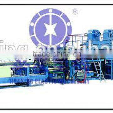 Aluminium Plastic Composite Sheet Extrusion Line